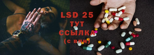 МДПВ Наволоки