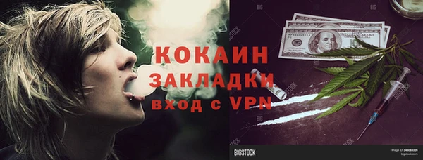 МДПВ Наволоки