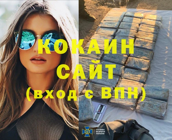 хмурый Надым