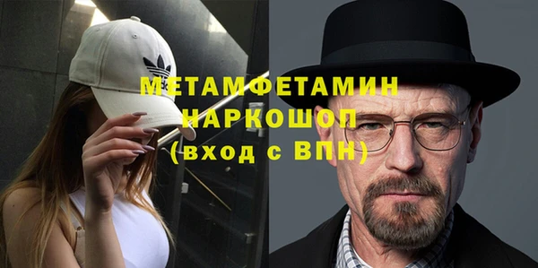 МДПВ Наволоки