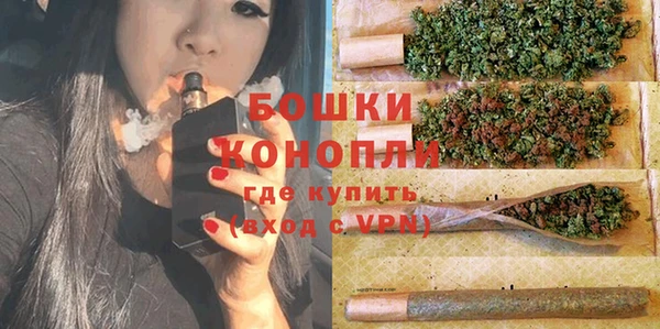 каннабис Навашино
