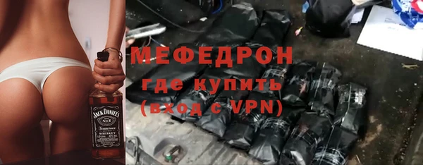 МДПВ Наволоки