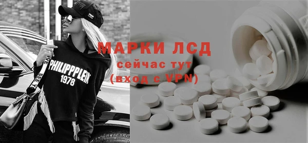 каннабис Навашино