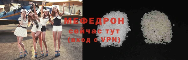 МДПВ Наволоки
