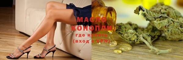 хмурый Надым