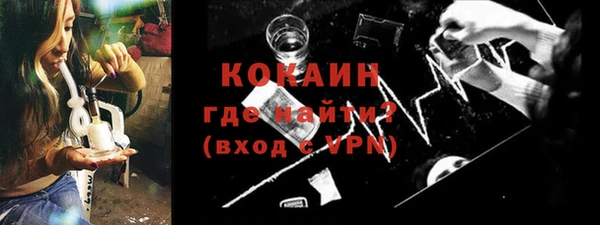 МДПВ Наволоки