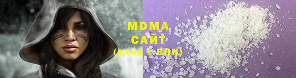 МДПВ Наволоки