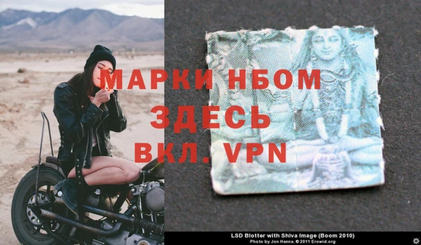 МДПВ Наволоки