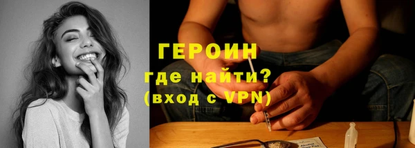 МДПВ Наволоки