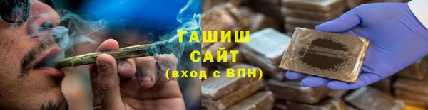 каннабис Навашино