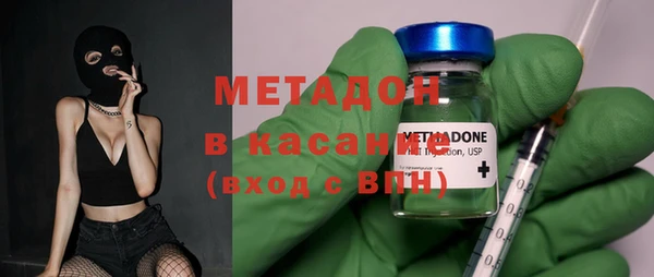 mdma Киселёвск