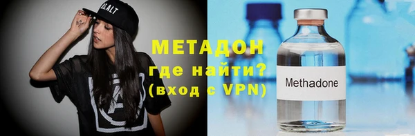 хмурый Надым