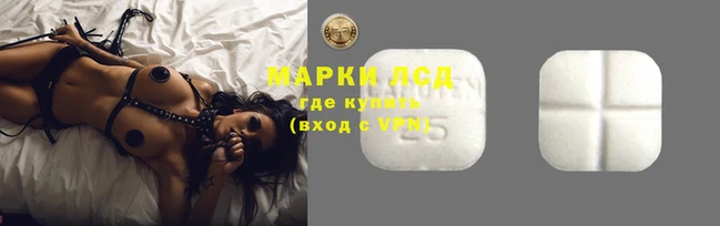 каннабис Навашино