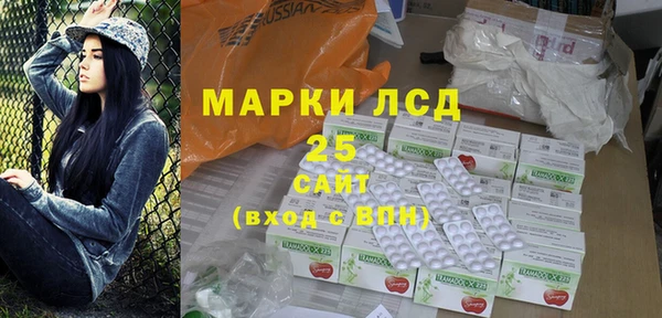 МДПВ Наволоки