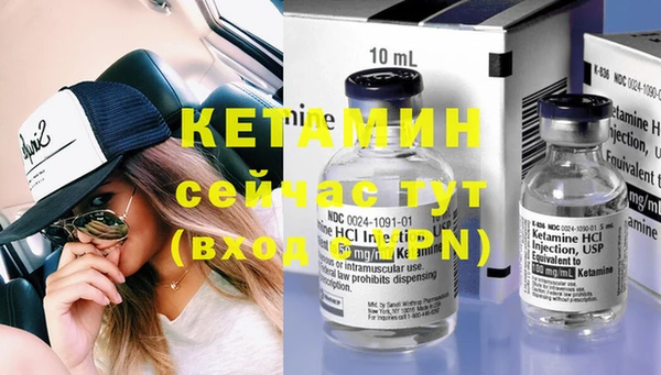 хмурый Надым