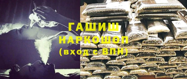 МДПВ Наволоки