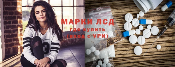 хмурый Надым
