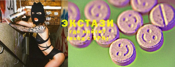 каннабис Навашино