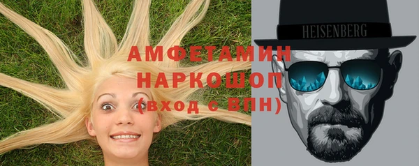 хмурый Надым