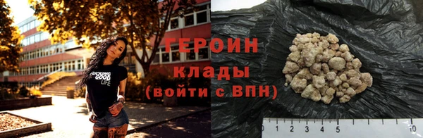 хмурый Надым