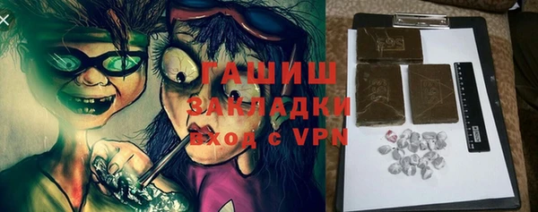 МДПВ Наволоки
