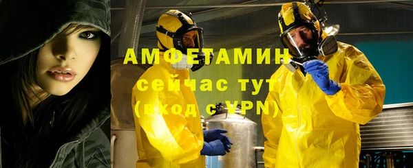 хмурый Надым