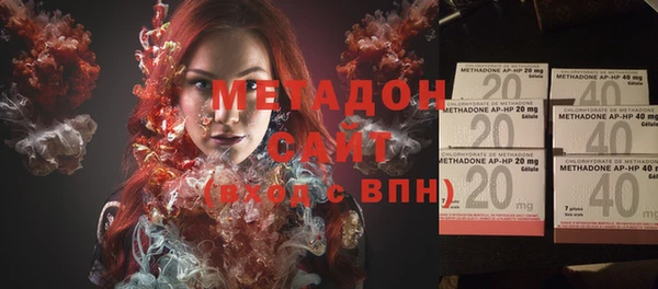 МДПВ Наволоки
