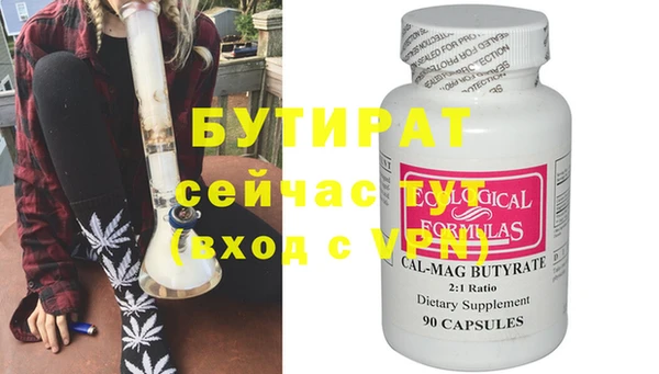 хмурый Кирсанов