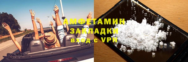 хмурый Надым