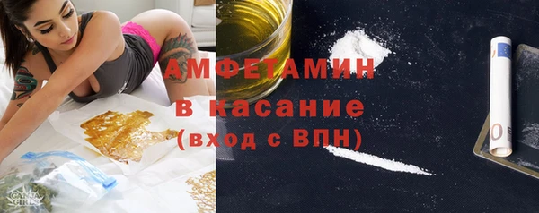 хмурый Надым