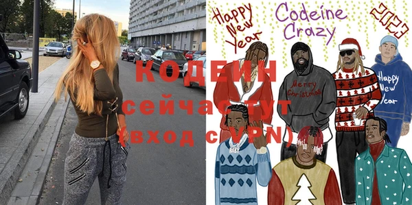 каннабис Навашино