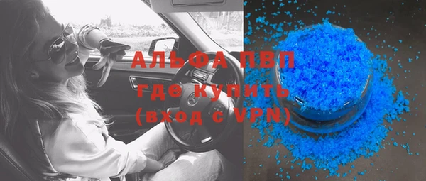 МДПВ Наволоки