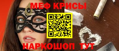 mix Малоярославец