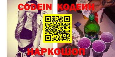 mix Малоярославец