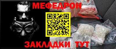 ПСИЛОЦИБИНОВЫЕ ГРИБЫ Малгобек