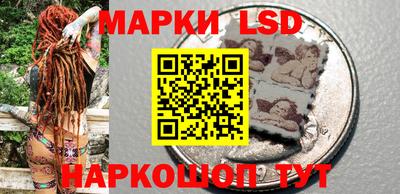 mix Малоярославец