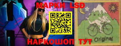 ПСИЛОЦИБИНОВЫЕ ГРИБЫ Малгобек