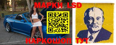 ПСИЛОЦИБИНОВЫЕ ГРИБЫ Малгобек