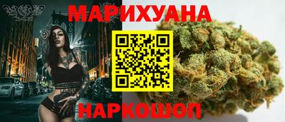 ПСИЛОЦИБИНОВЫЕ ГРИБЫ Малгобек