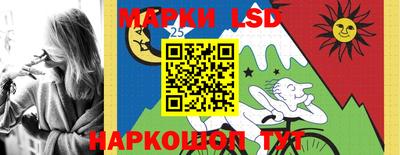 mdpv Нарткала