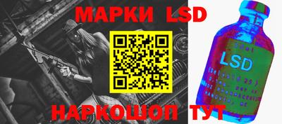 mix Малоярославец