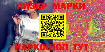 mix Малоярославец