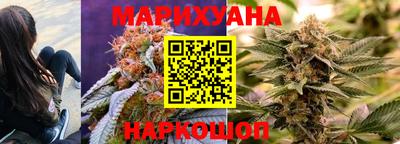 ПСИЛОЦИБИНОВЫЕ ГРИБЫ Малгобек