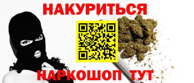 mix Малоярославец