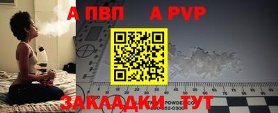 mix Малоярославец