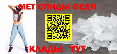 mix Малоярославец
