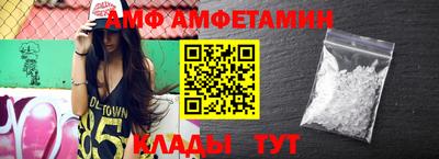 ПСИЛОЦИБИНОВЫЕ ГРИБЫ Малгобек