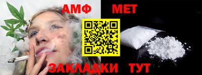 ПСИЛОЦИБИНОВЫЕ ГРИБЫ Малгобек