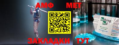 mix Малоярославец