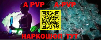 гидропоника Нальчик